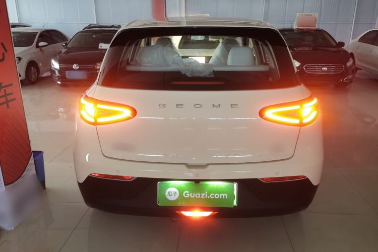 Used Geely Galaxy Geome 2026 Model 310km Youth Edition