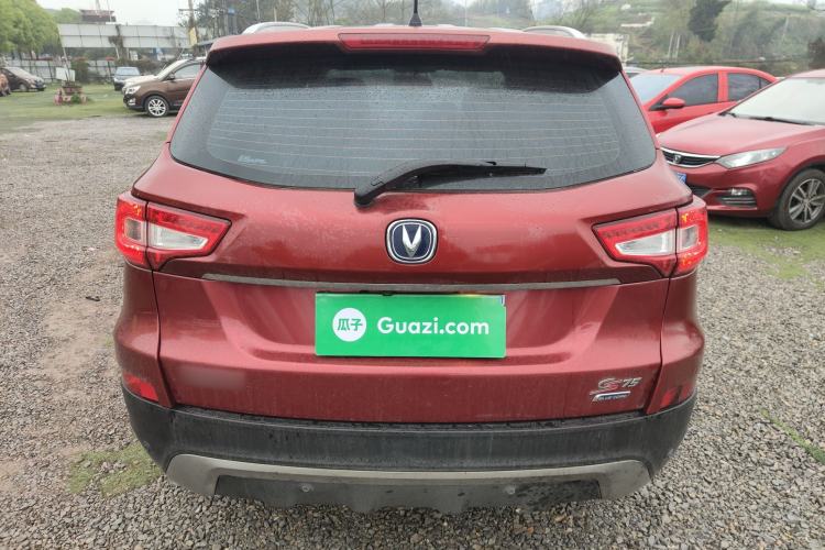 Used Changan CS75 2014 1.8T Automatic Elite Model China IV Standard
