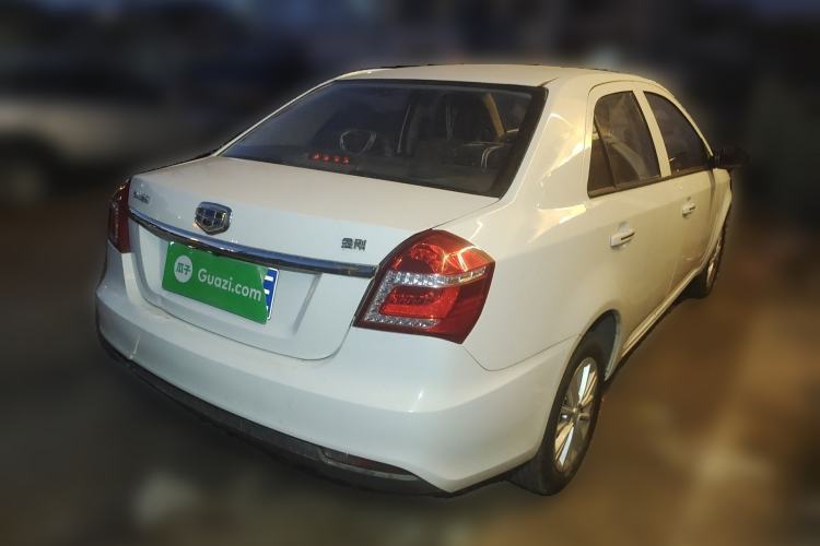 Used Geely Auto Diamond 2016 1.5L Manual Entry-Level Trim