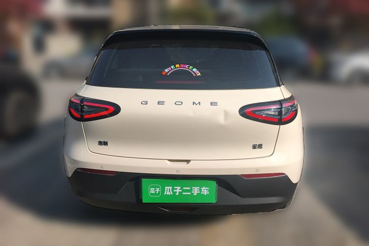 Used Geely Galaxy Geome 2025 UP 410km Exploration+ Edition Rear
