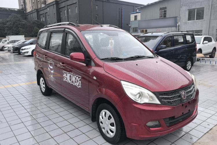 Used BAIC Weiwang M20 2014 1.5L practical type BJ415A