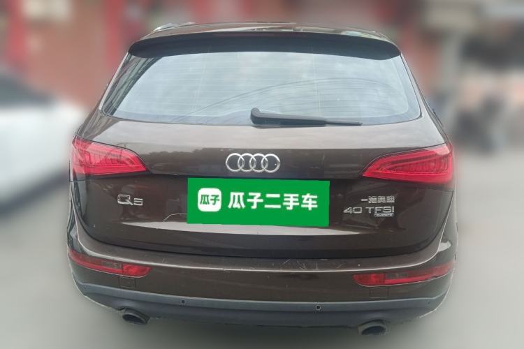 Used Audi Q5 2013 40 TFSI Technology Edition
