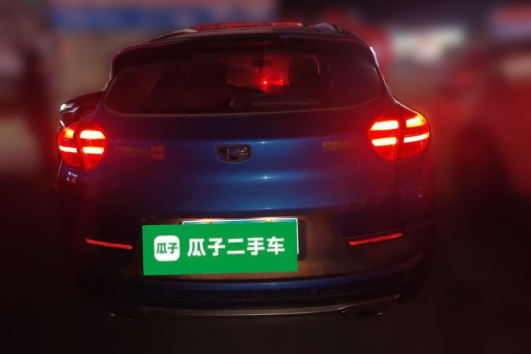 Used Geely Auto Emgrand GS 2016 Sport Edition 1.3T Manual LingShang Model