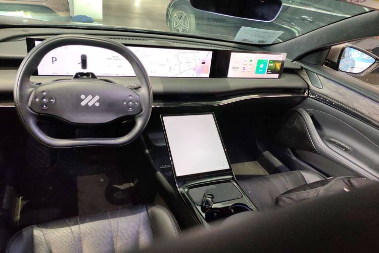 Used IM L7 2022 Dynamic Model Center Console