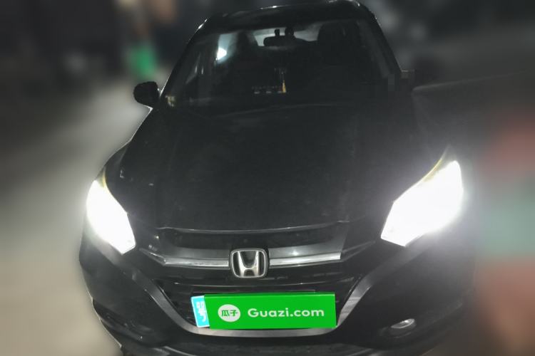 Used Honda Vezel 2018 1.5L CVT 2WD Technology Elite Model