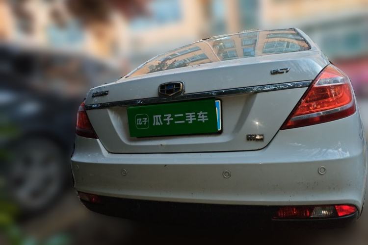 Used Geely Auto Emgrand 2014 Sedan 1.5L CVT Elite Model
