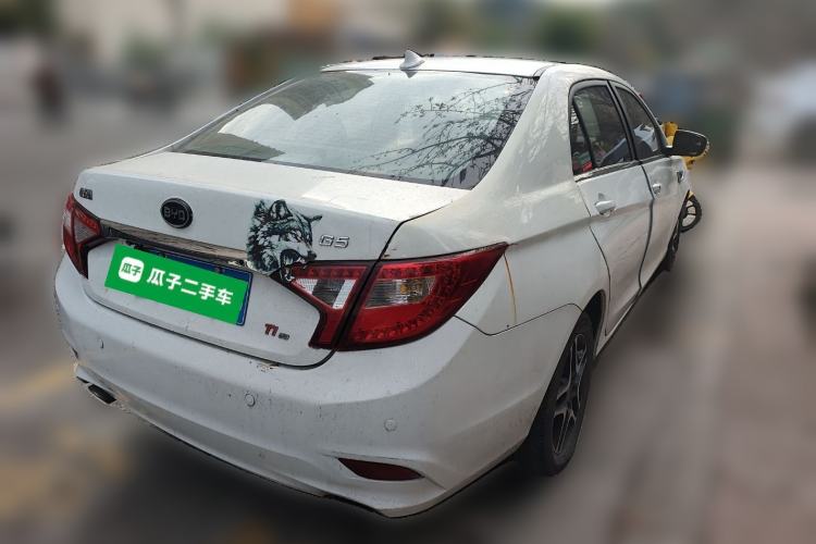 Used BYD G5 2014 1.5TI Manual Luxury Edition
