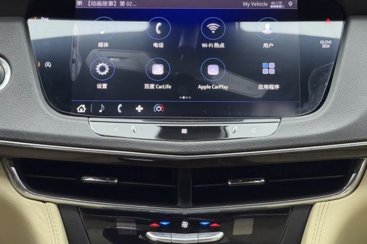 Used Cadillac CT6 2020 28T Fashion Edition Interior 3