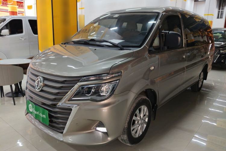 Used FORTHING Lingzhi 2020 M5L 1.6L Luxury 7-Seater