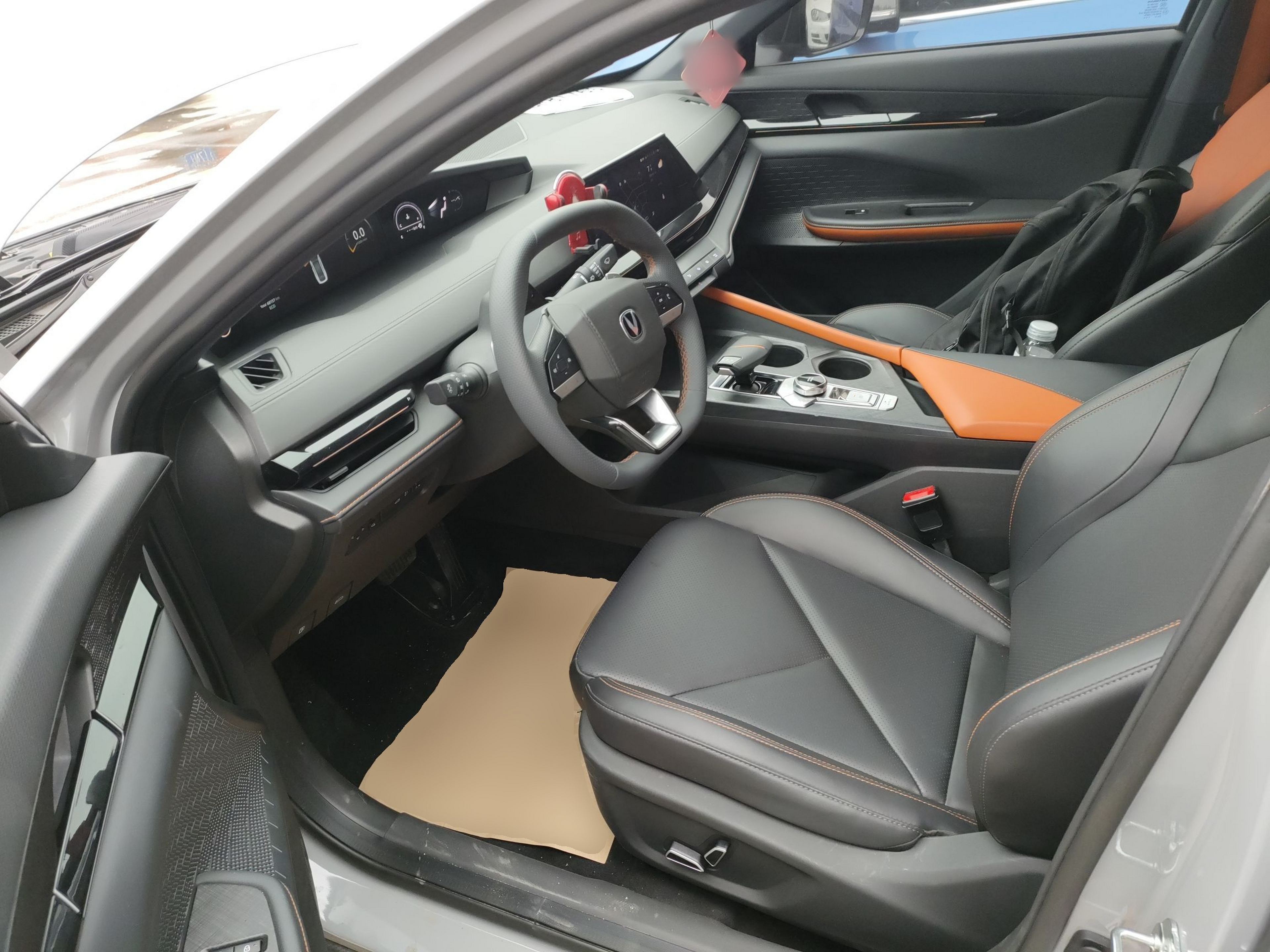 Avant de la voiture