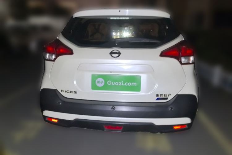 Used Nissan Kicks 2017 1.5L CVT Smart Drive Edition