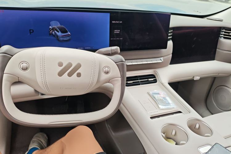 Used IM LS6 2026 Model Pure Electric Pro Center Console