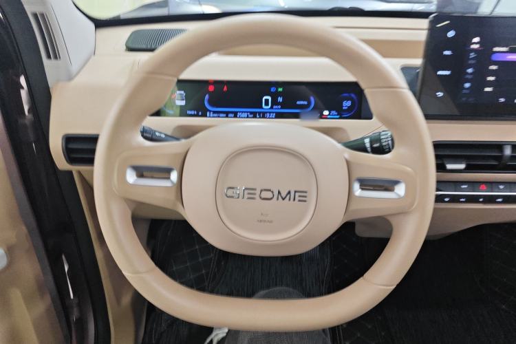 Used Geely Galaxy Panda 2023 Panda Mini 200km Endurance Bear
