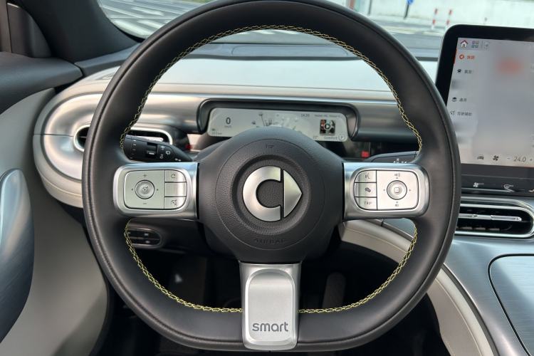 Used smart #1 2023 Pro Edition

