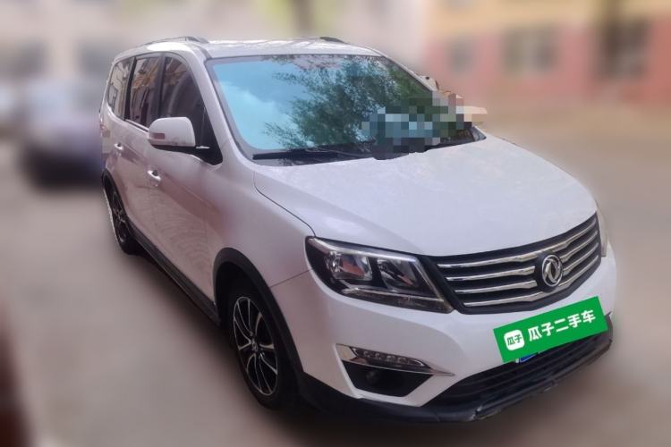 Used FORTHING S500 2016 1.5L Manual Comfort Model Front Right 45 Deg