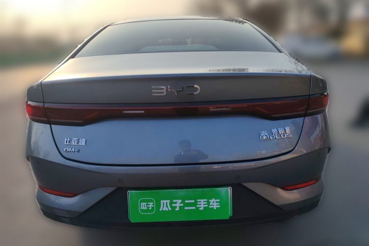 Used BYD Qin PLUS 2025 DM-i Smart Drive 55KM Leading Model