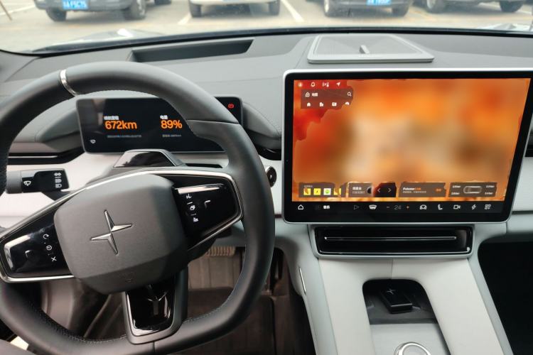 Used Polestar 4 2023 Single-Motor Long-Range PLUS Center Console