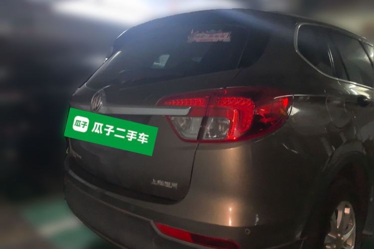 Used Buick Envision 2016 20T Two-Wheel-Drive Elite Model Rear