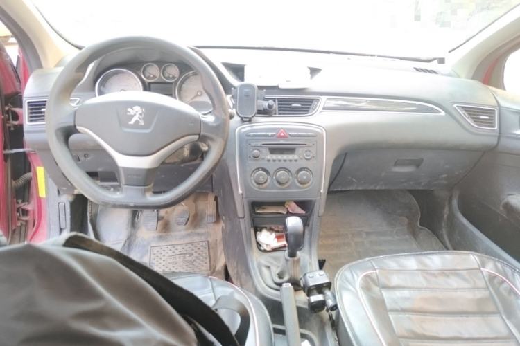 Used Peugeot 308 2014 Enjoy Edition Classic 1.6L Manual YouShang Model Center Console