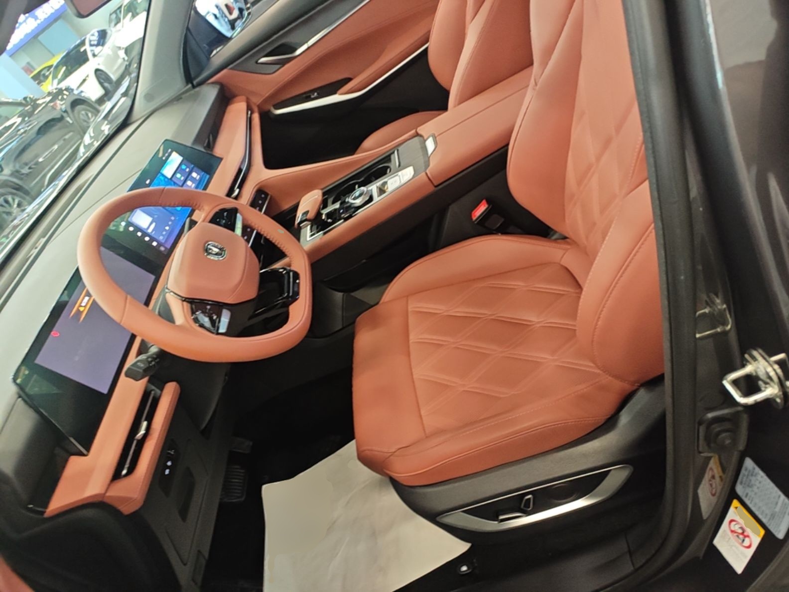Front Interior
