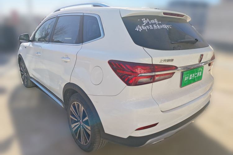 Used Roewe RX5 2019 20T Two-Wheel Drive Automatic 4G Connected Platinum Edition