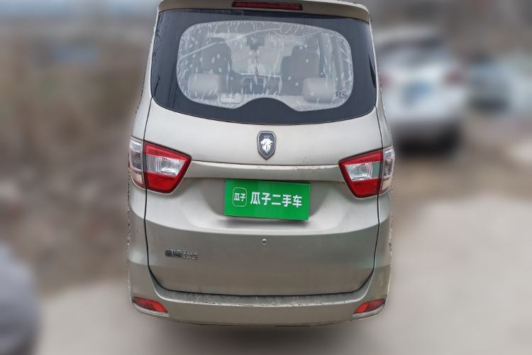 Used Foton Gatu ix5 2016 1.5L Zhiyue Model Rear