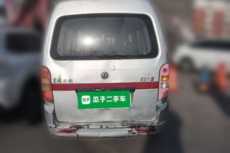 Used Dongfeng Xiaokang K07II 2013 1.0L Base Version Rear