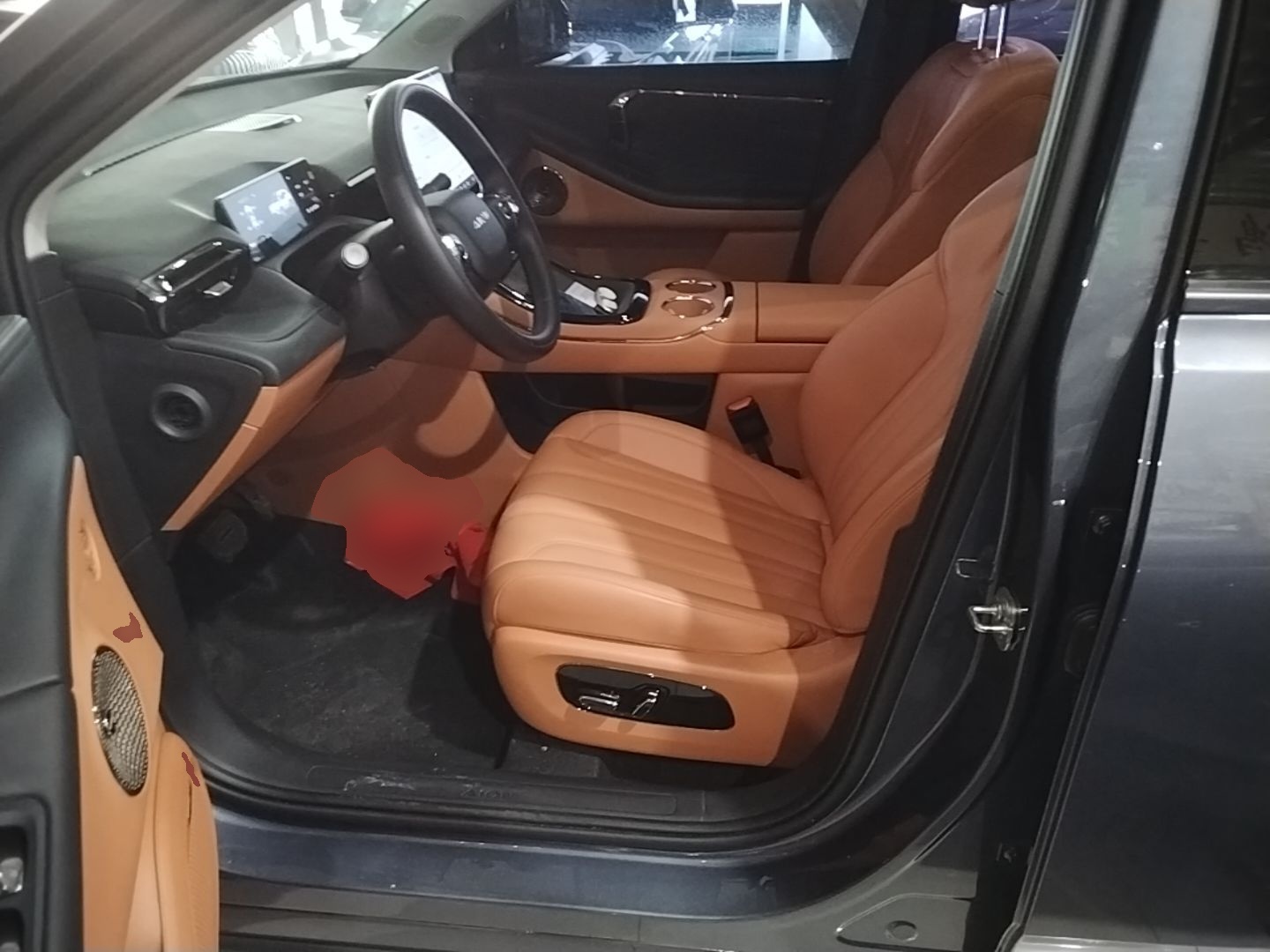Interior delantero