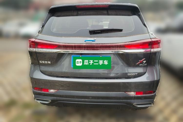 Used Oshan X7 PLUS 2022 1.5T Blue Whale Edition Automatic Prestige Version