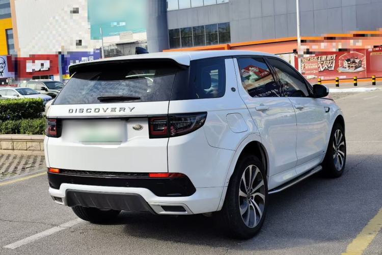 Used Land Rover Discovery Sport New Energy 2021 P300e Performance Tech Edition