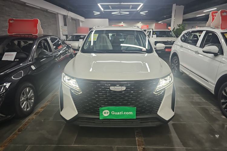 Used Geely Auto Haoyue PRO 2024 1.5T DCT Zongheng+ Front