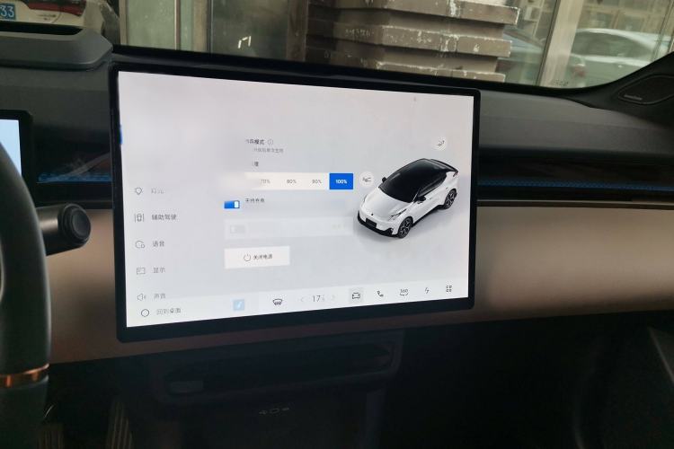 Used Lynk & Co Z20 2025 530 km Range Rear-Wheel Drive Max
