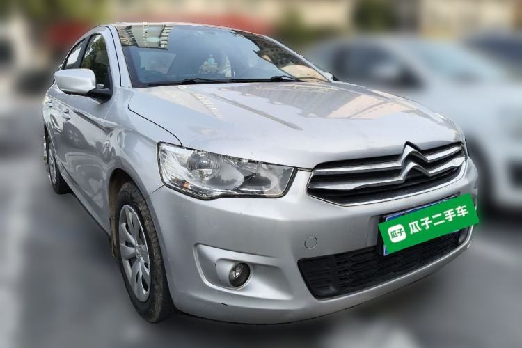 Used Citroen Elysee 2016 1.6L Manual Fashion Edition
