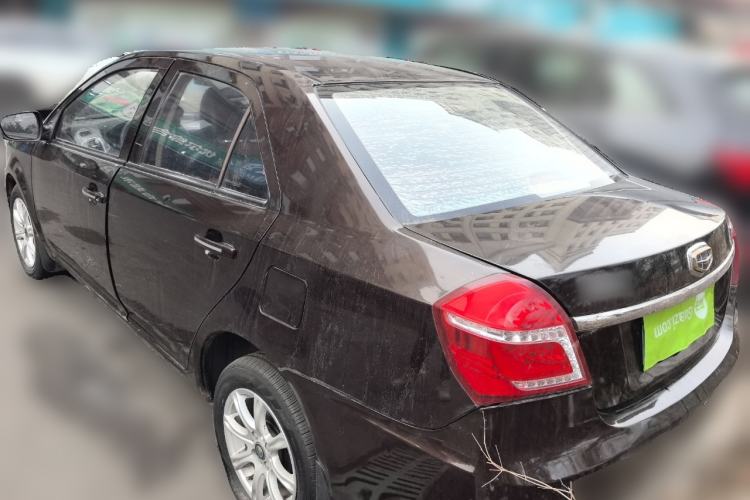 Used Geely Auto Diamond 2016 1.5L Manual Elite Edition
