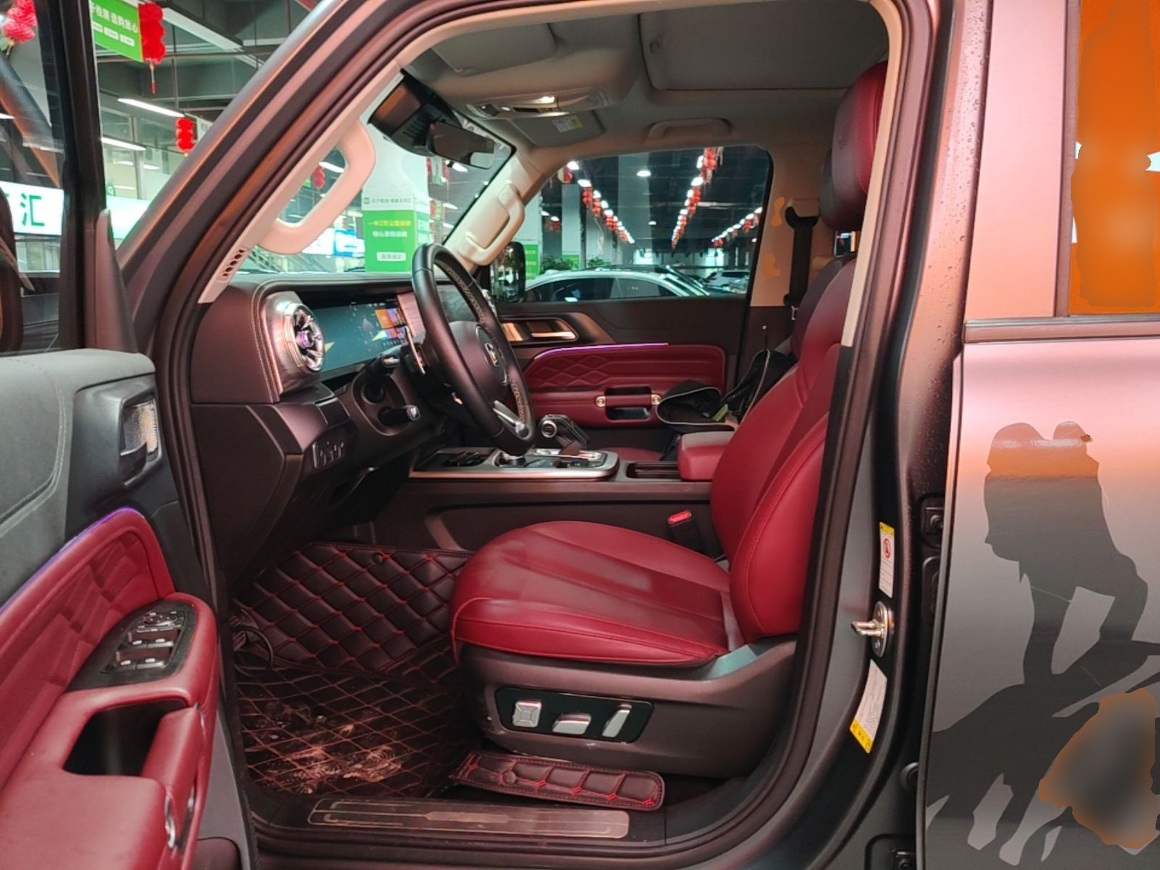 Interior delantero