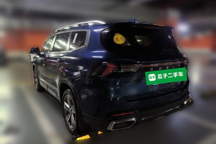 Used Geely Auto Haoyue L 2023 2.0T DCT Flagship Version