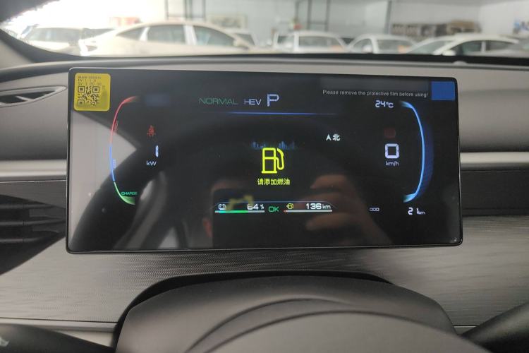 Used BYD Seal 05 DM-i 2025 DM-i Smart Drive 55KM Luxury Model
