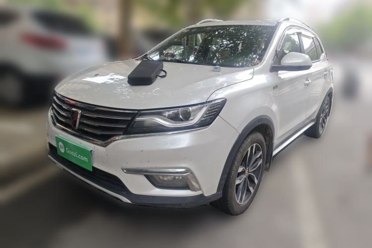 Used Roewe RX5 2016 20T Two-Wheel Drive Automatic Internet Smart Edition