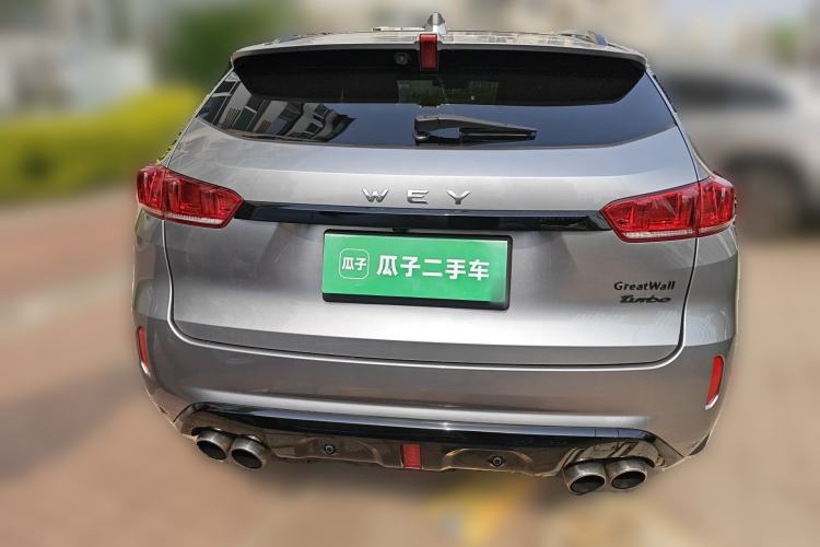 Used Wey VV7 2017 2.0T Flagship Model Rear