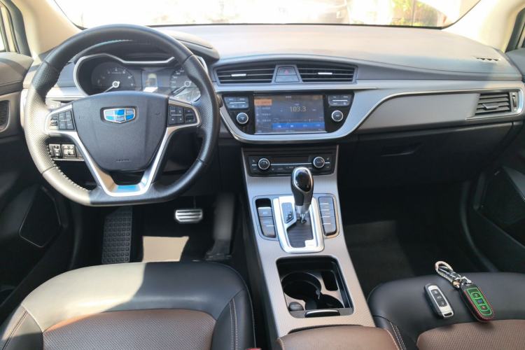 Used Geely Auto Emgrand GS 2016 Sport Edition 1.3T Automatic ZhenShang Model