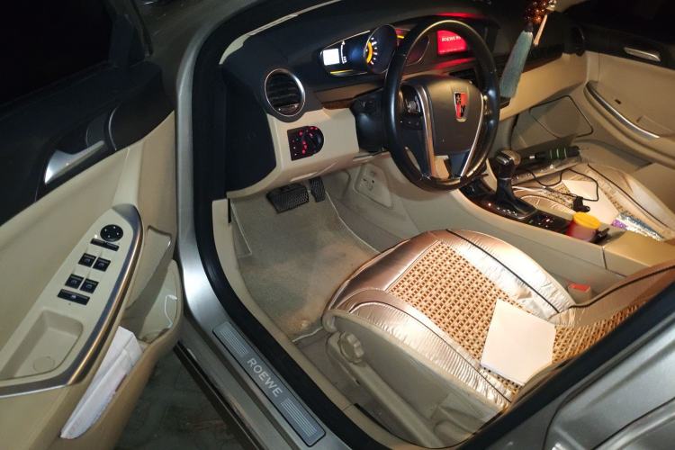 Used Roewe 550 2014 550S 1.8L Automatic Smart Selection Model