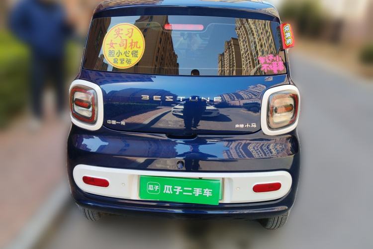 Used Bestune Pony 2025 222km Lightning Horse Rear