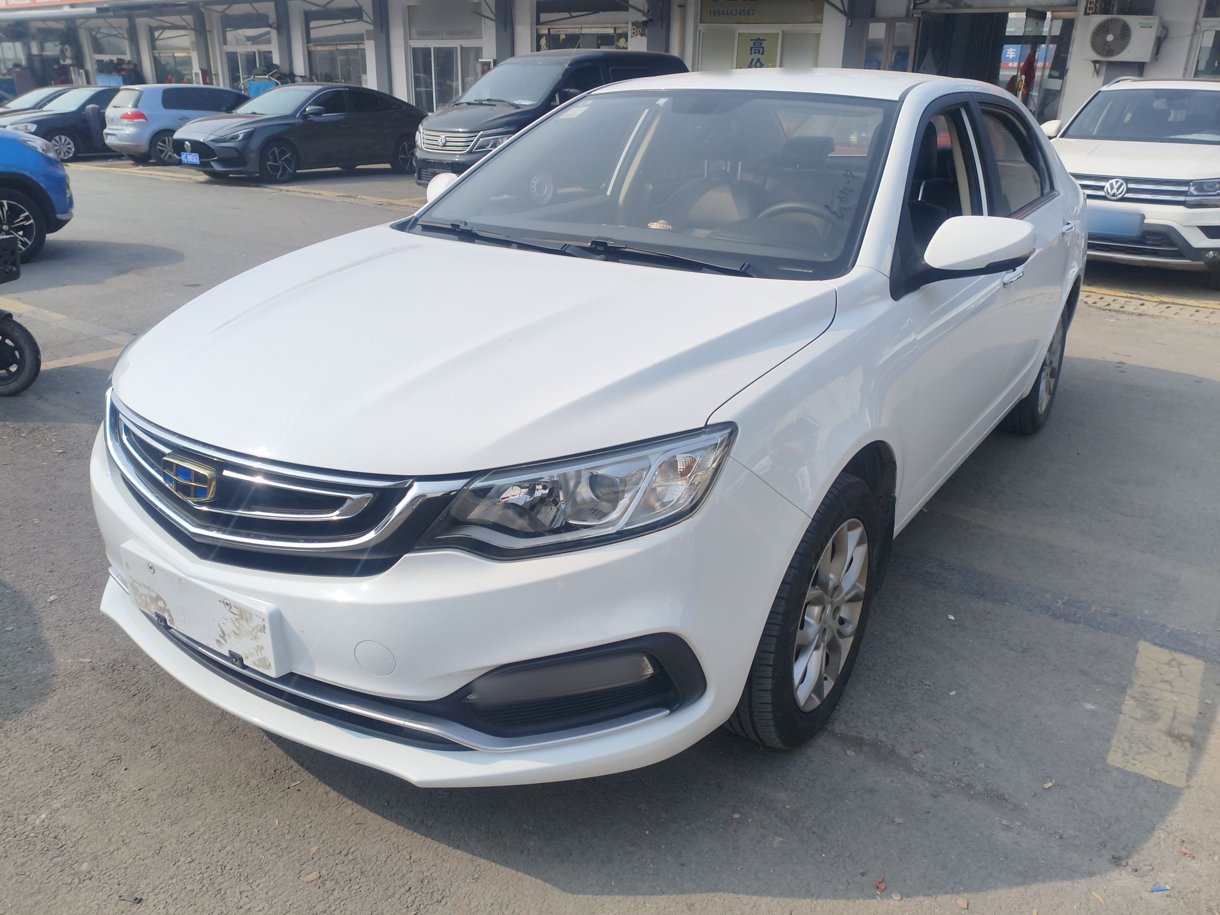 Parte inferior delantera