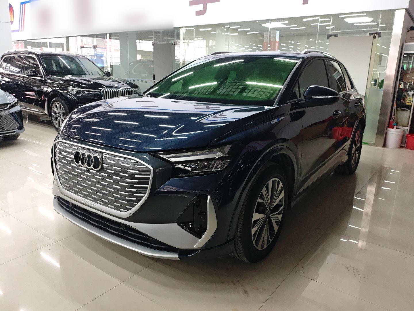 Parte inferior delantera