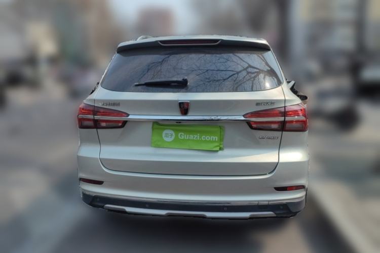 Used Roewe RX5 New Energy 2017 ERX5 EV400 Electric Internet Supreme Edition
