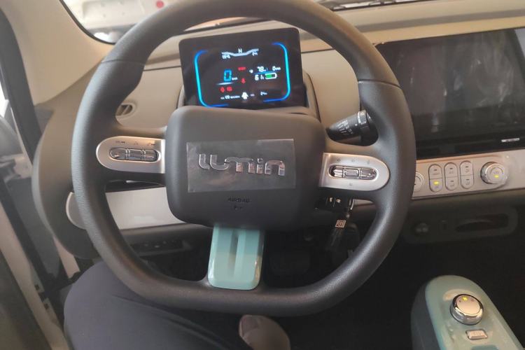 Used CHANGAN Lumin 2024 130km Qingyue Version
