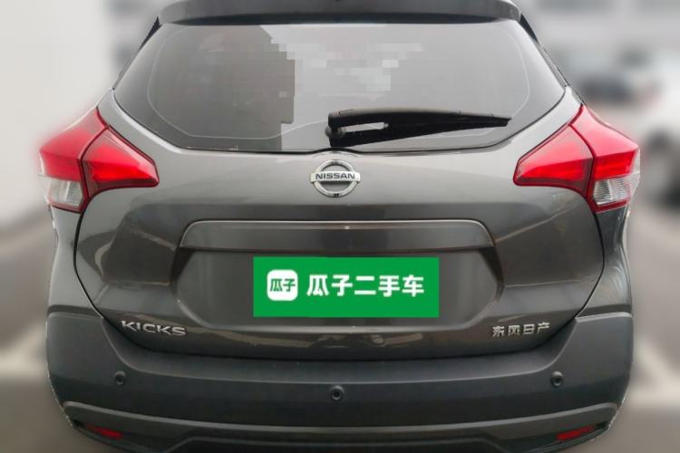 Used Nissan Kicks 2021 1.5L XL CVT Cool Enjoyment Edition Rear