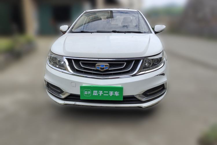 Used Geely Auto Vision 2017 1.5L Manual Happiness Edition Front
