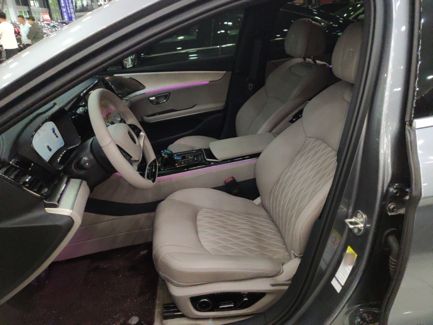 Front Interior