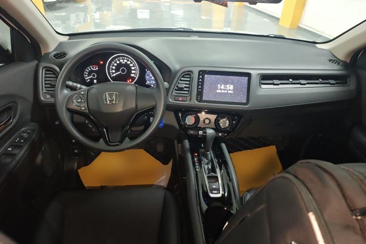 Used Honda Vezel 2020 1.5L CVT Pioneer Edition Center Console